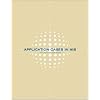 Application Cases in Management Information Systems
