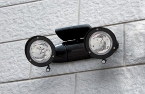 Solar LED Wandleuchte Kompli