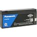 Panasonic PV-BP50 Equivalent Replacement Camcorder Battery
