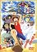 ワンピース ねじまき島の冒険(同時収録:ジャンゴのダンスカーニバル) [DVD]