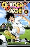 GOLDEN AGE 6 (6) (��ǯ����ǡ����ߥå���)