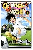 GOLDEN AGE 6�� (���N�T���f�[�R�~�b�N�X)