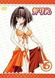 かりん 増血パック(6)<初回限定版> [DVD]