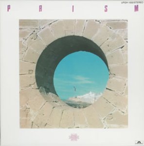 PRISM(紙)