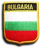 Bulgaria - Country Shield Patches
