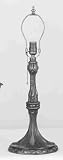 15.25 Gypsy Base Lamp Bases And Fixture Hardware