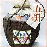 商品の画像