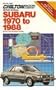 Subaru 1970-88 (Chilton's Repair & Tune-Up Guides)