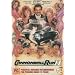 Cannonball Run 2 (Burt Reynolds /Dean Martin DVD)