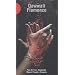 Qawwali-Flamenco