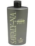 サワリーナ シャンプー