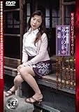 新・母子相姦遊戯 蔵の中の私 七
