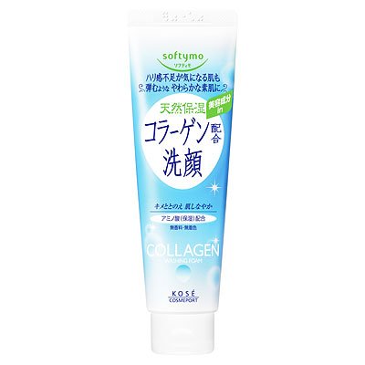ソフティモ洗顔フォームコラーゲン