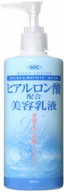 SOC ヒアルロン酸配合美容乳液 300ml