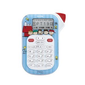 【クリックで詳細表示】ピータッチ PT190SL 幅11×奥16×高6cm