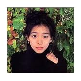 裕木奈江写真集―La petite escapade de Na´e