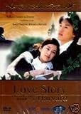 Love Story in Harvard~ Korean Drama Boxset