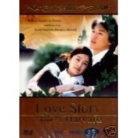 Love Story in Harvard~ Korean Drama Boxset