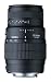 Sigma 70-300mm f/4-5.6 DG Macro Telephoto Zoom Lens for Canon SLR Cameras