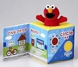 �Z�T�~�X�g���[�g �L���[�r�b�N�G�{ �G����