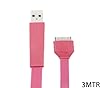 Buy IPhone USB Cables - iTALKonline FLAT DESIGN SLIM 3 METER PINK USB Data Sync Cable Lead Charger for iPod, iPhone 3G, 3GS, iPhone 4 4S (2011), 4G HD, iPad