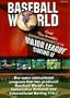 Teaching the Mechanics of Major League Swing II