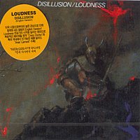 Disillusion English Version