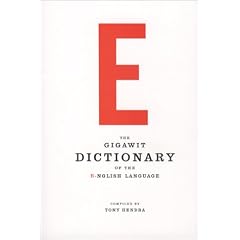 The Gigawit Dictionary of the English Language