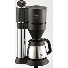 Severin Cafe Caprice KA5740 Kaffeemaschine mit Edelstahlkanne schwarz