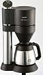 Severin KA 5740 Kaffeeautomat "Caf� Caprice" mit Edelstahl-Thermokanne, schwarz / bis 8 Tassen / 1400 W