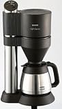 Produkt-Bild: Severin KA 5740 Kaffeeautomat "Caf&eacute; Caprice" mit Edelstahl-Thermokanne, schwarz / bis 8 Tassen / 1400 W