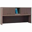 72in. Hutch In Pewter Finish By Bush Furniture