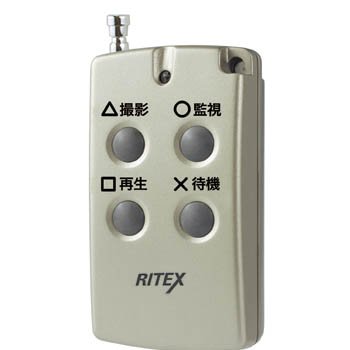 ライテックス(RITEX) C-800 センサー自動撮影 録画カメラ400 SHOT C-800