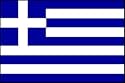 European Flags | Greece Flags