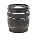 Olympus Zuiko Digital ED 14-42mm f/3.5-5.6 Lens for Olympus Digital SLR Cameras