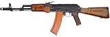 Classic Army SLR105 Steel Version