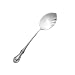 International Silver Joan of Arc Jelly Server