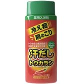 バスキング 汗だしトウガラシ 450g