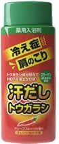 バスキング 汗だしトウガラシ 450g