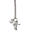 BICO AUSTRALIA JEWELRY (MX35) - HARD KNOCK PARISH - FOUNDING OF YOUR FAITH