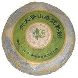 2004年-六大茶山三號熟餅