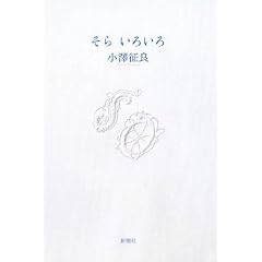 ���� ���낢��
