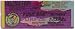 Beauty : Mr. Pumice Pumi Bar Purple Extra-Coarse