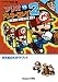 マリオVS.ドンキーコング2ミニミニ大行進! (ワンダーライフスペシャル NINTENDO DS)