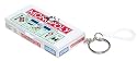 Monopoly Keychain [Toy] [Toy] [Toy] [Toy]