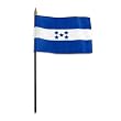 Honduras Flag 4 x 6 inch