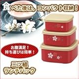 HAKOYA �O�b�g�p�����`�p�b�N ������ �� 51980