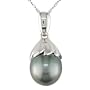14K White Gold 9-10mm Black Tahitian Pearl Drop Pendant