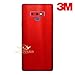 SopiGuard Skin for Samsung Note 9 Precision Edge-to-Edge Vinyl Sticker (3M Gloss Dragon Fire Red)