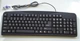 Review Elekratek  / Elekratek Universal Black Keyboard [ KEYBLK_UNIV ]